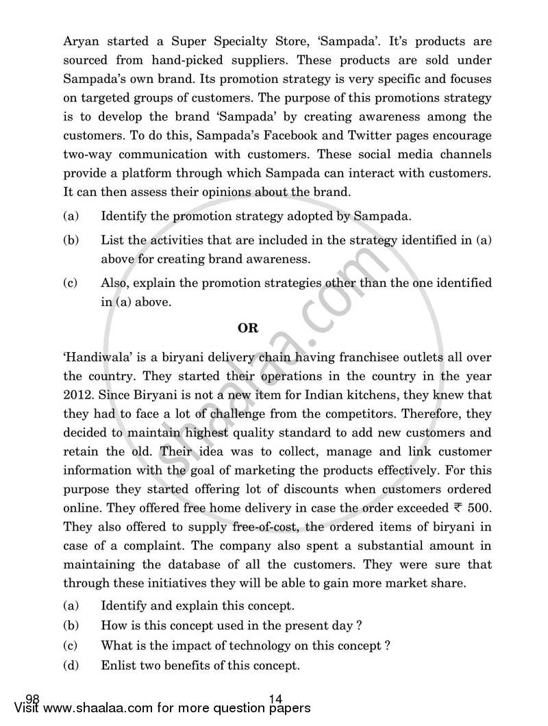 Entrepreneurship 2018-2019 - CBSE 12th - Class 12 - CBSE (Central Board of Secondary Education) question paper with PDF download