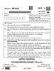 Entrepreneurship 2025-2026 - CBSE 12th - Class 12 - CBSE (Central Board of Secondary Education) question paper with PDF download