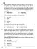 Entrepreneurship 2025-2026 - CBSE 12th - Class 12 - CBSE (Central Board of Secondary Education) question paper with PDF download