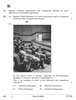 Entrepreneurship 2025-2026 - CBSE 12th - Class 12 - CBSE (Central Board of Secondary Education) question paper with PDF download