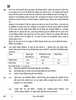 Entrepreneurship 2025-2026 - CBSE 12th - Class 12 - CBSE (Central Board of Secondary Education) question paper with PDF download