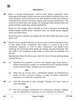 Entrepreneurship 2025-2026 - CBSE 12th - Class 12 - CBSE (Central Board of Secondary Education) question paper with PDF download