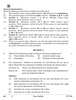 Entrepreneurship 2025-2026 - CBSE 12th - Class 12 - CBSE (Central Board of Secondary Education) question paper with PDF download