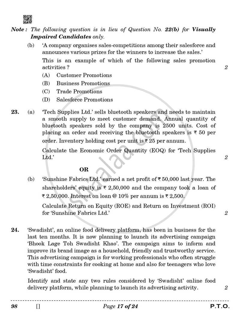 Entrepreneurship 2025-2026 - CBSE 12th - Class 12 - CBSE (Central Board of Secondary Education) question paper with PDF download