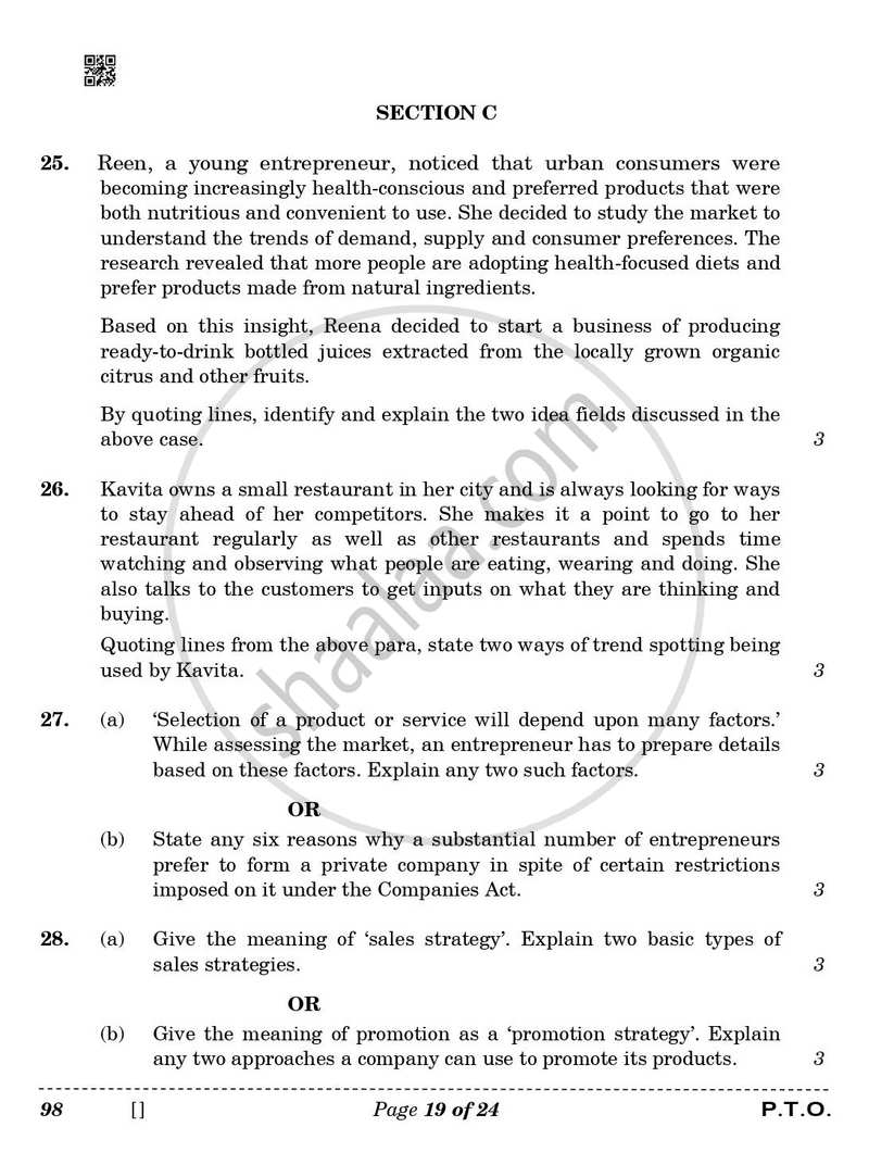 Entrepreneurship 2025-2026 - CBSE 12th - Class 12 - CBSE (Central Board of Secondary Education) question paper with PDF download
