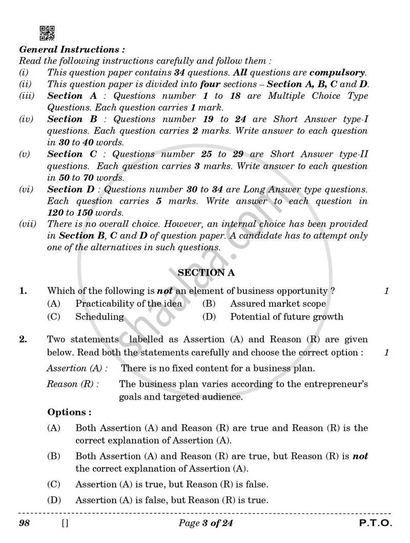 Entrepreneurship 2025-2026 - CBSE 12th - Class 12 - CBSE (Central Board of Secondary Education) question paper with PDF download