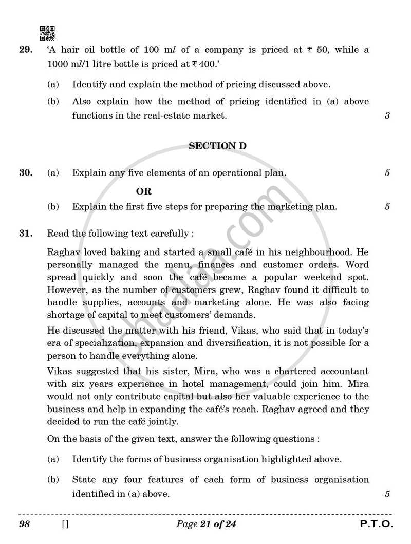 Entrepreneurship 2025-2026 - CBSE 12th - Class 12 - CBSE (Central Board of Secondary Education) question paper with PDF download