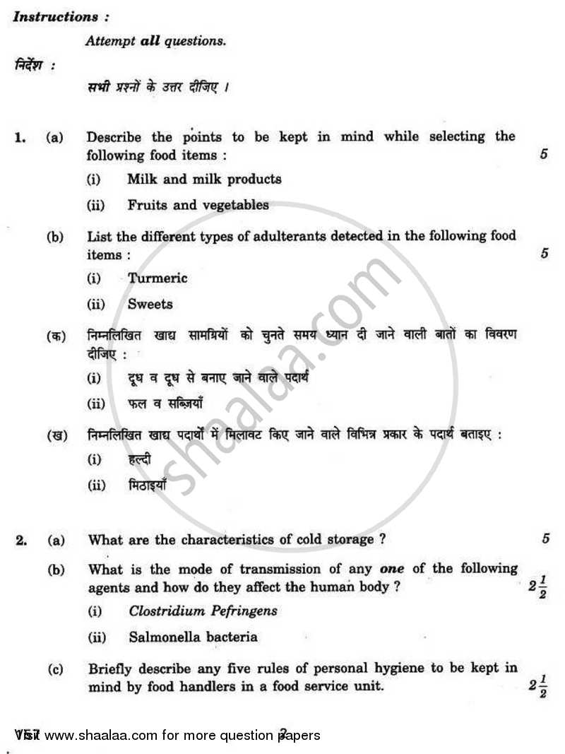 Establishment and Management of Food Service Unit 2010-2011 - CBSE 12th - Class 12 - CBSE (Central Board of Secondary Education) question paper with PDF download