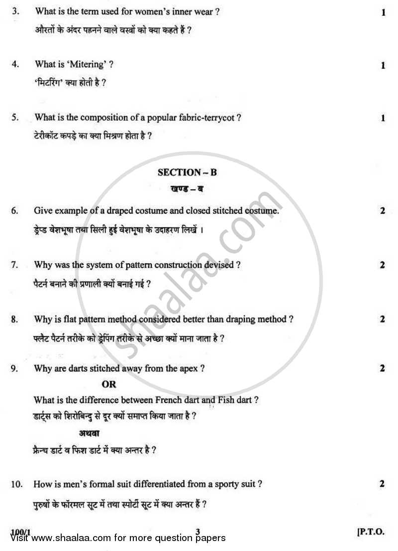 Fashion Studies 2010-2011 - CBSE 12th - Class 12 - CBSE (Central Board of Secondary Education) question paper with PDF download