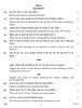 Fashion Studies 2017-2018 - CBSE 12th - Class 12 - CBSE (Central Board of Secondary Education) question paper with PDF download