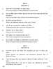 Fashion Studies 2017-2018 - CBSE 12th - Class 12 - CBSE (Central Board of Secondary Education) question paper with PDF download