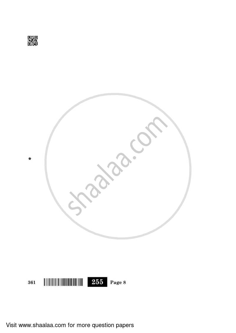 Fashion Studies 2021-2022 - CBSE 12th - Class 12 - CBSE (Central Board of Secondary Education) question paper with PDF download