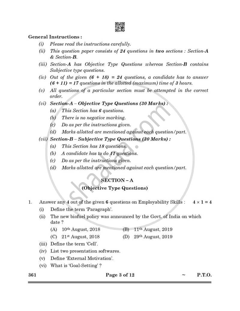 Fashion Studies 2024-2025 - CBSE 12th - Class 12 - CBSE (Central Board of Secondary Education) question paper with PDF download