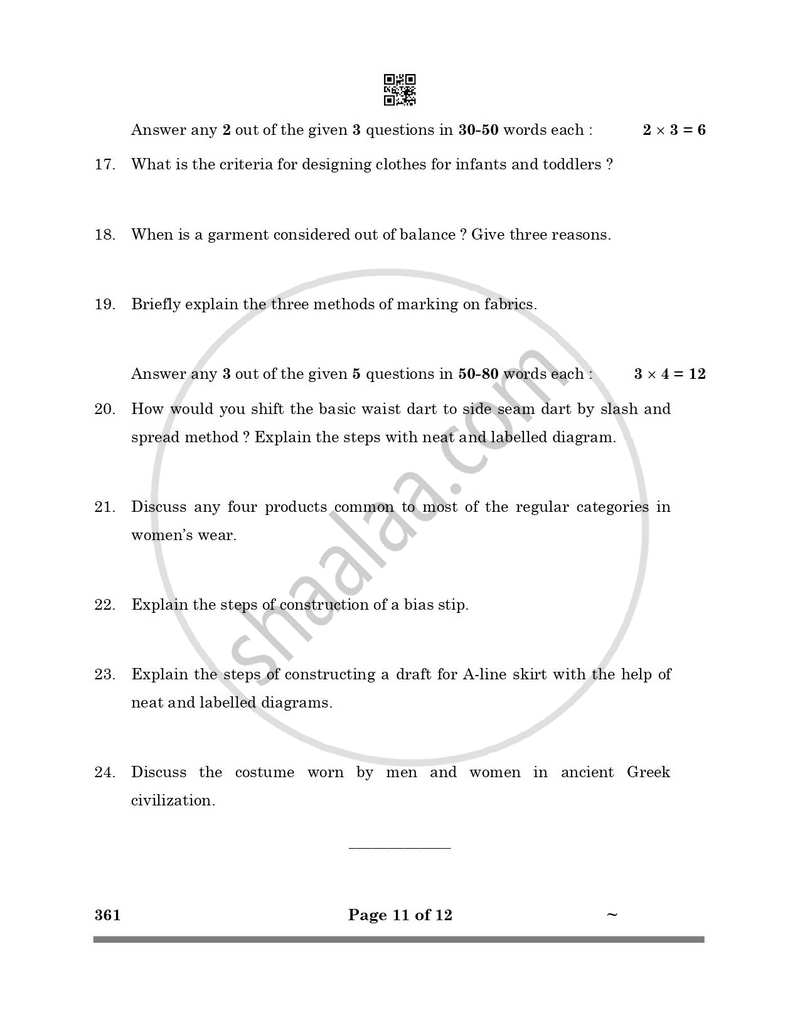 Fashion Studies 2024-2025 - CBSE 12th - Class 12 - CBSE (Central Board of Secondary Education) question paper with PDF download