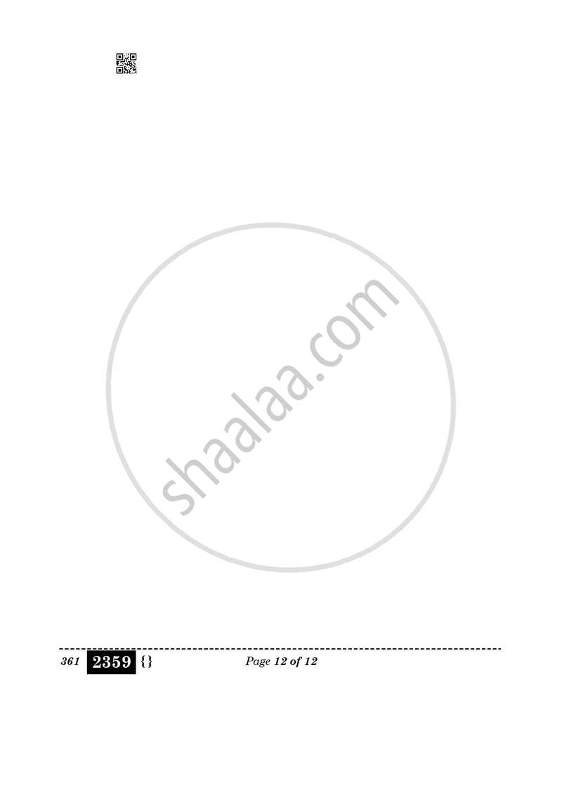 Fashion Studies 2025-2026 - CBSE 12th - Class 12 - CBSE (Central Board of Secondary Education) question paper with PDF download