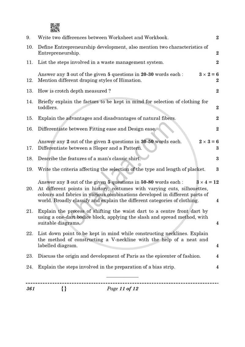 Fashion Studies 2025-2026 - CBSE 12th - Class 12 - CBSE (Central Board of Secondary Education) question paper with PDF download