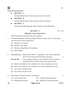 Fine Arts (Applied Art-Commercial Art) 2025-2026 - CBSE 12th - Class 12 - CBSE (Central Board of Secondary Education) question paper with PDF download