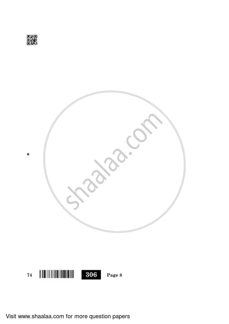 Fine Arts (Graphics) 2021-2022 - CBSE 12th - Class 12 - CBSE (Central Board of Secondary Education) question paper with PDF download