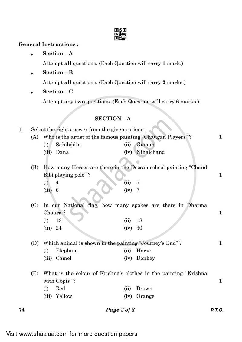 Fine Arts (Graphics) 2022-2023 - CBSE 12th - Class 12 - CBSE (Central Board of Secondary Education) question paper with PDF download