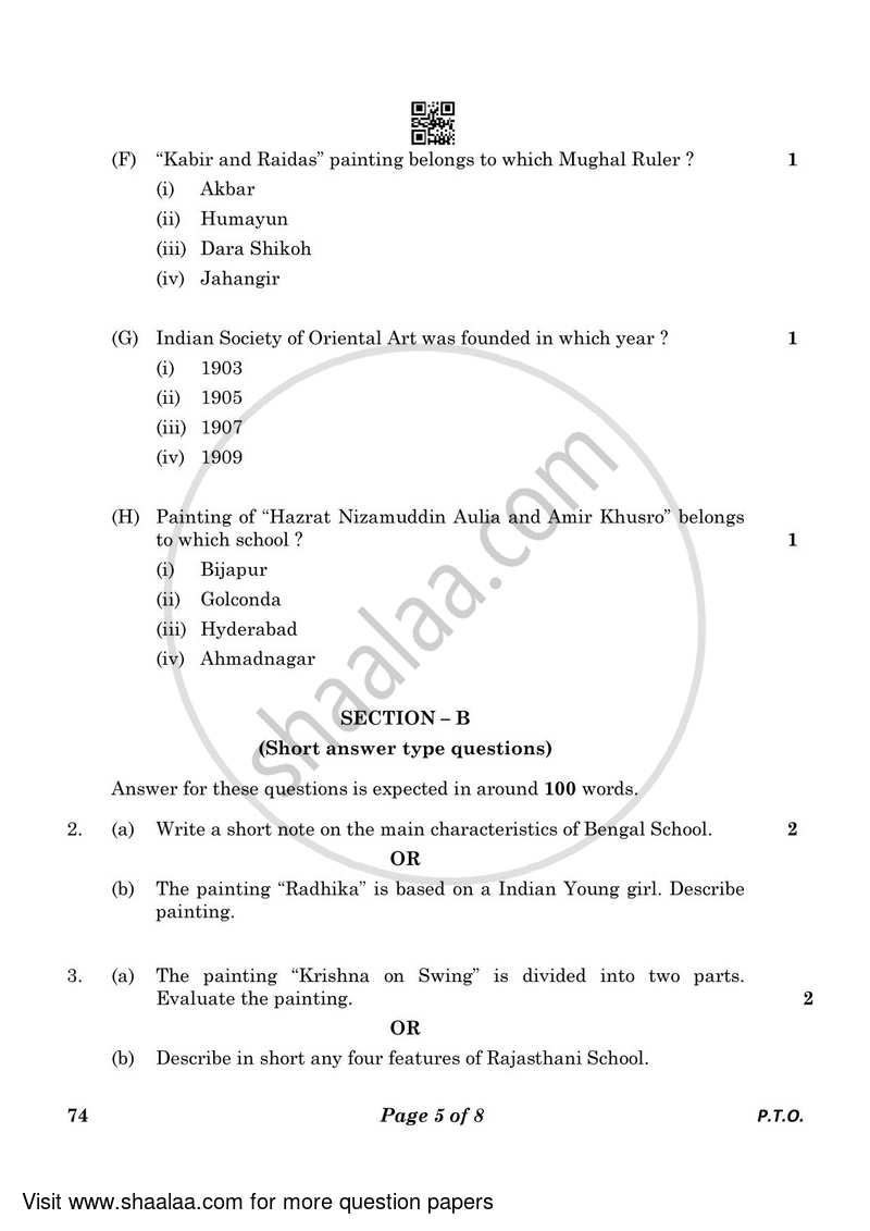 Fine Arts (Graphics) 2022-2023 - CBSE 12th - Class 12 - CBSE (Central Board of Secondary Education) question paper with PDF download