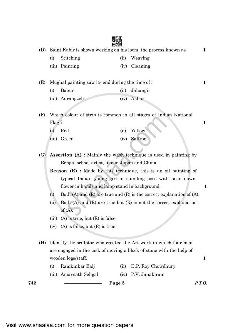 Fine Arts (Graphics) 2023-2024 - CBSE 12th - Class 12 - CBSE (Central Board of Secondary Education) question paper with PDF download