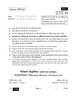 Fine Arts (Painting) 2024-2025 - CBSE 12th - Class 12 - CBSE (Central Board of Secondary Education) question paper with PDF download