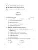Fine Arts (Painting) 2024-2025 - CBSE 12th - Class 12 - CBSE (Central Board of Secondary Education) question paper with PDF download