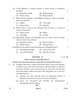 Fine Arts (Painting) 2024-2025 - CBSE 12th - Class 12 - CBSE (Central Board of Secondary Education) question paper with PDF download