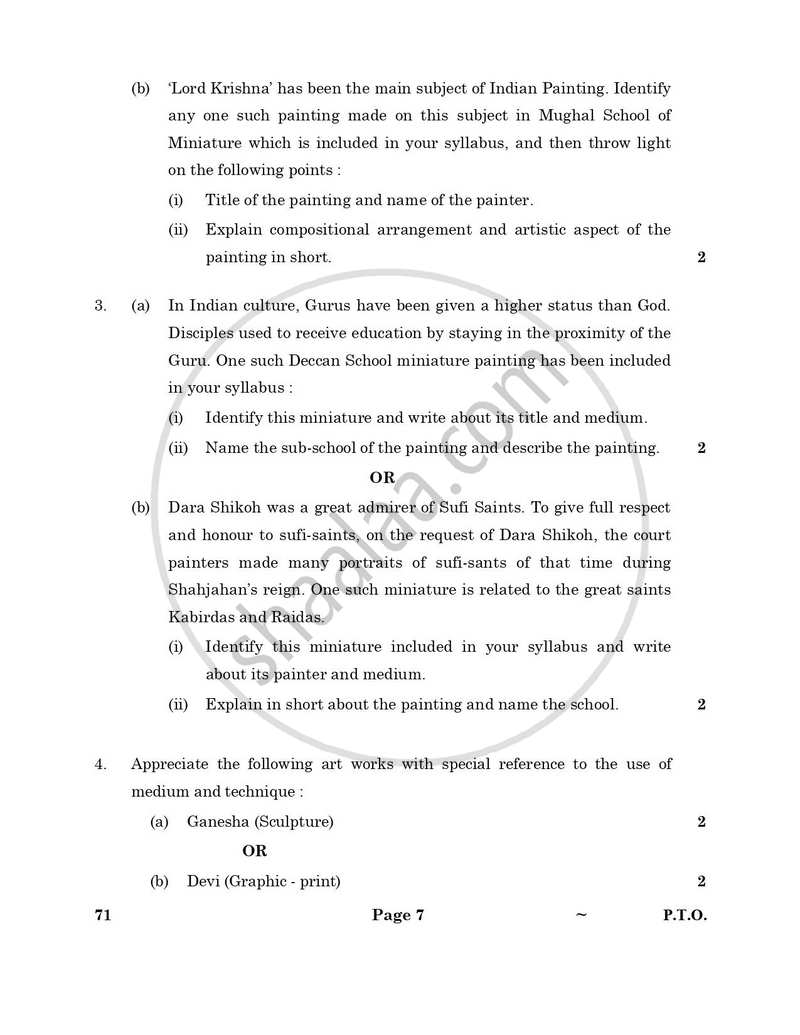 Fine Arts (Painting) 2024-2025 - CBSE 12th - Class 12 - CBSE (Central Board of Secondary Education) question paper with PDF download
