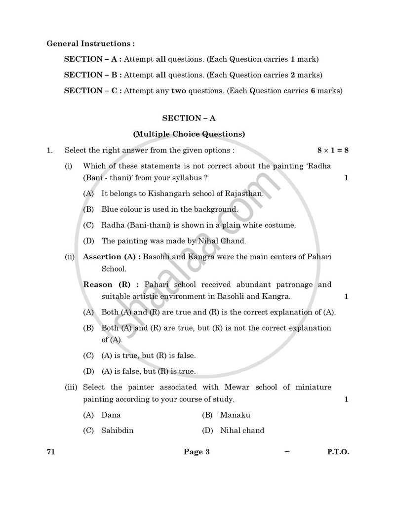 Fine Arts (Painting) 2024-2025 - CBSE 12th - Class 12 - CBSE (Central Board of Secondary Education) question paper with PDF download