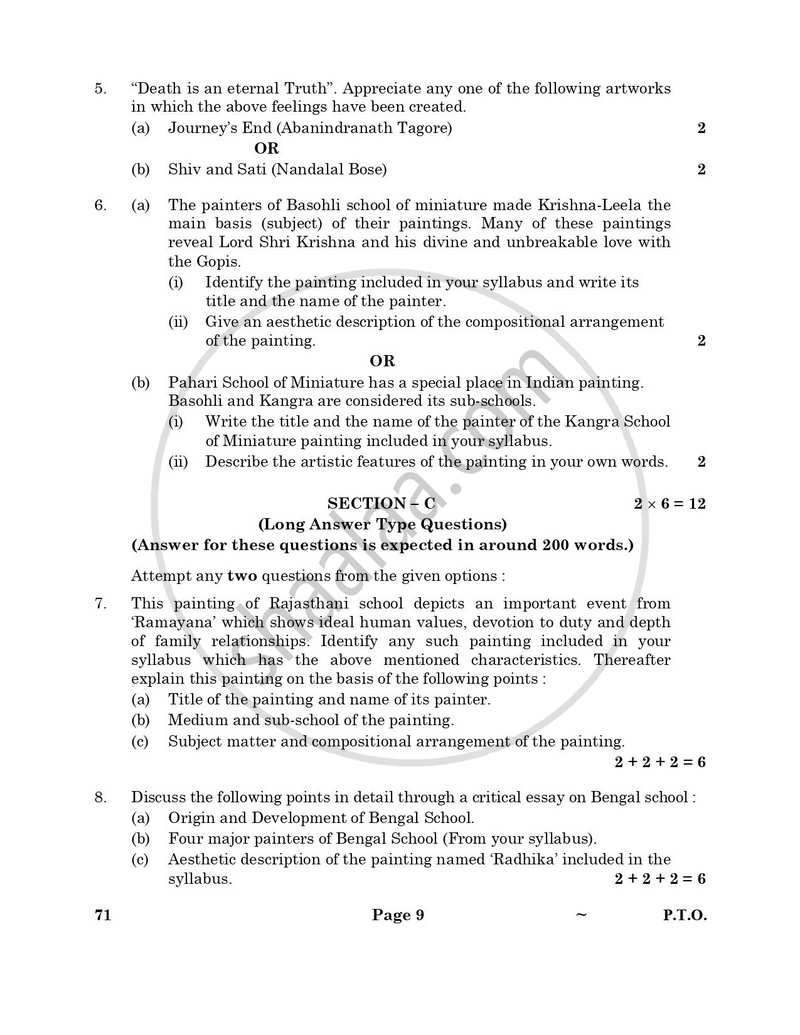 Fine Arts (Painting) 2024-2025 - CBSE 12th - Class 12 - CBSE (Central Board of Secondary Education) question paper with PDF download