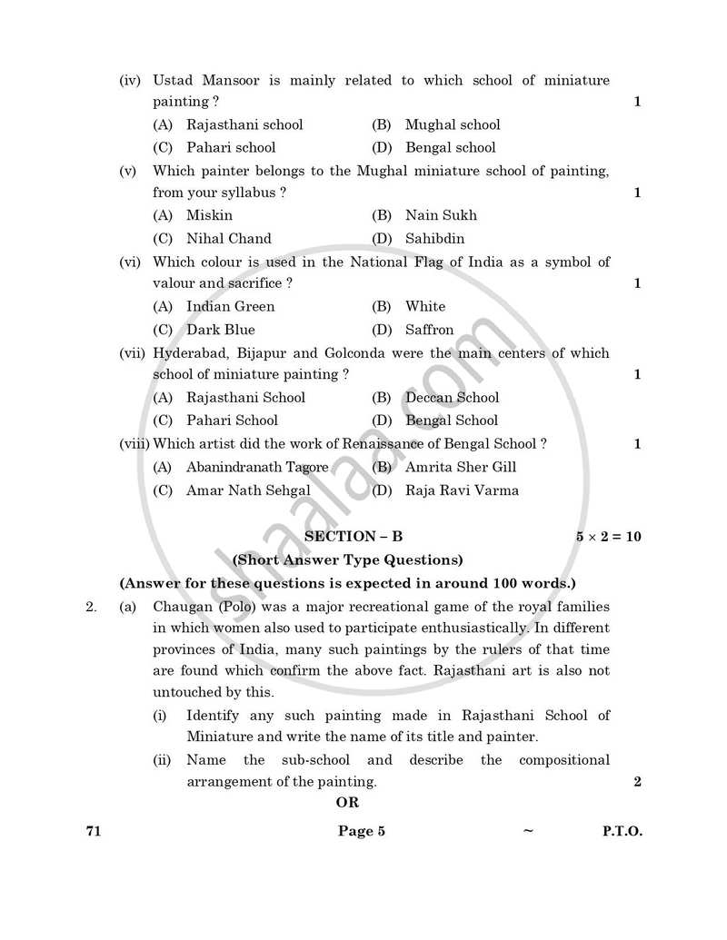 Fine Arts (Painting) 2024-2025 - CBSE 12th - Class 12 - CBSE (Central Board of Secondary Education) question paper with PDF download