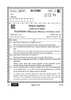 Fine Arts (Painting) 2025-2026 - CBSE 12th - Class 12 - CBSE (Central Board of Secondary Education) question paper with PDF download