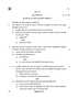Fine Arts (Painting) 2025-2026 - CBSE 12th - Class 12 - CBSE (Central Board of Secondary Education) question paper with PDF download