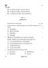Fine Arts (Painting) 2025-2026 - CBSE 12th - Class 12 - CBSE (Central Board of Secondary Education) question paper with PDF download