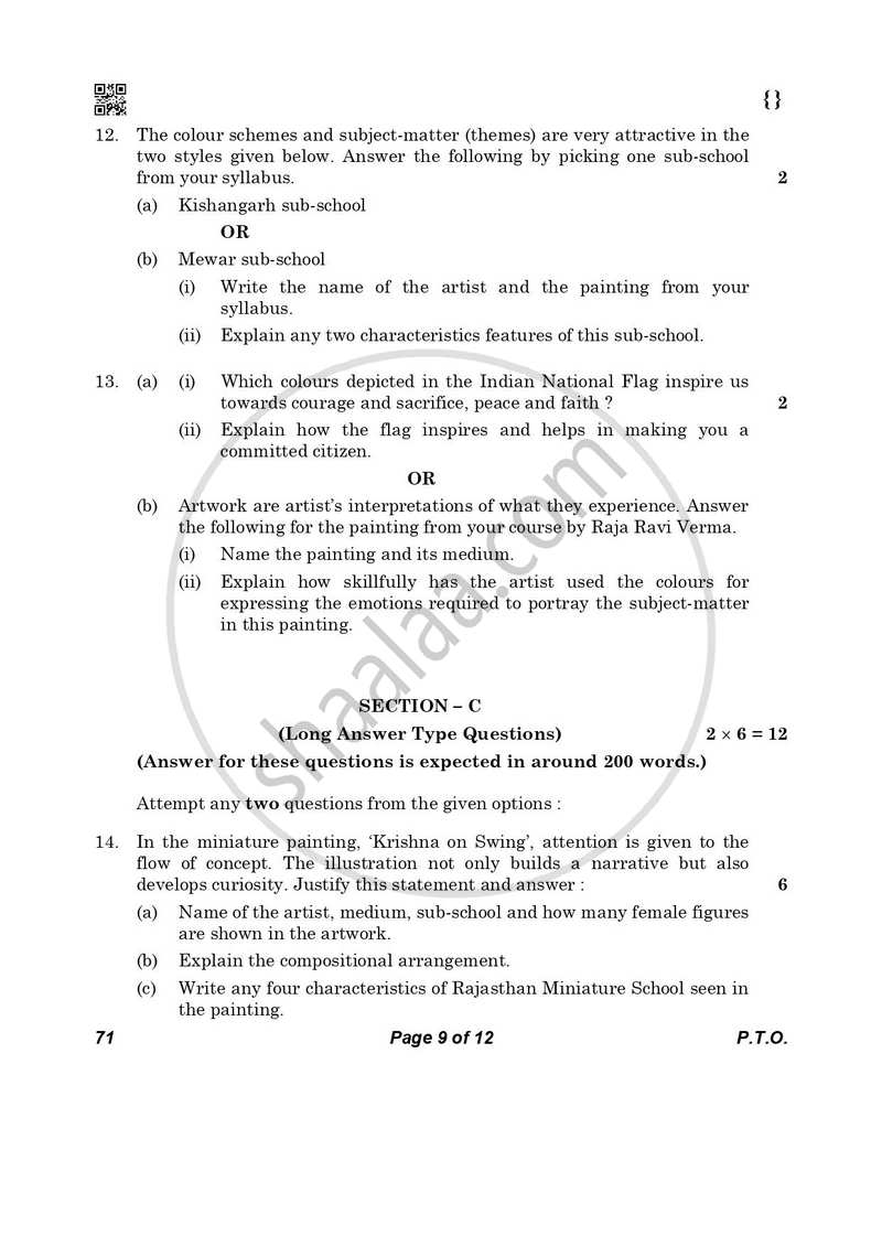 Fine Arts (Painting) 2025-2026 - CBSE 12th - Class 12 - CBSE (Central Board of Secondary Education) question paper with PDF download