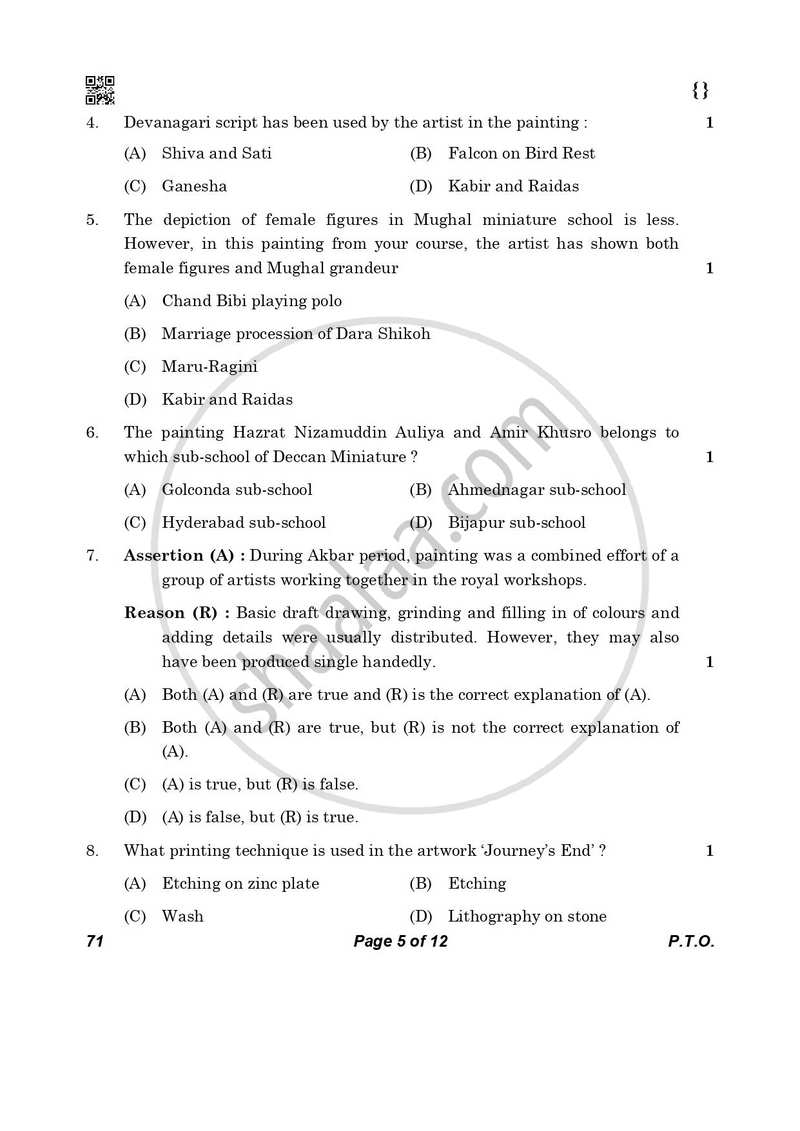Fine Arts (Painting) 2025-2026 - CBSE 12th - Class 12 - CBSE (Central Board of Secondary Education) question paper with PDF download