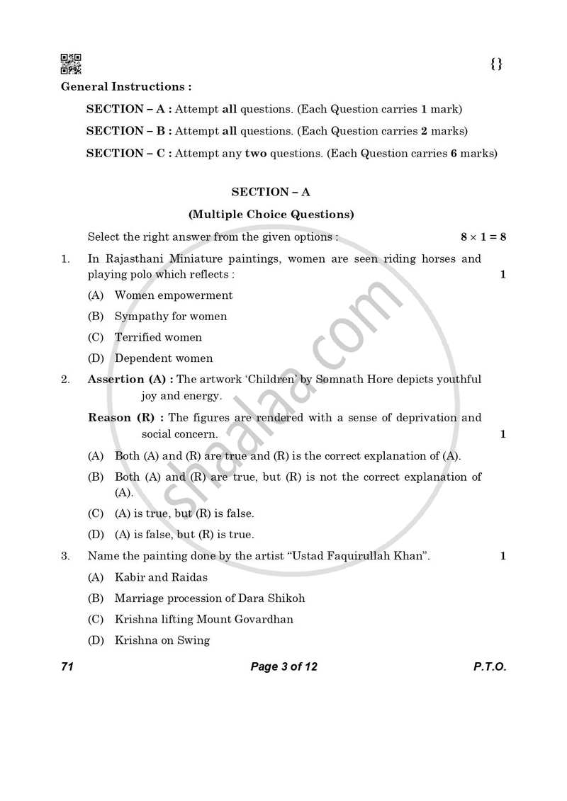 Fine Arts (Painting) 2025-2026 - CBSE 12th - Class 12 - CBSE (Central Board of Secondary Education) question paper with PDF download