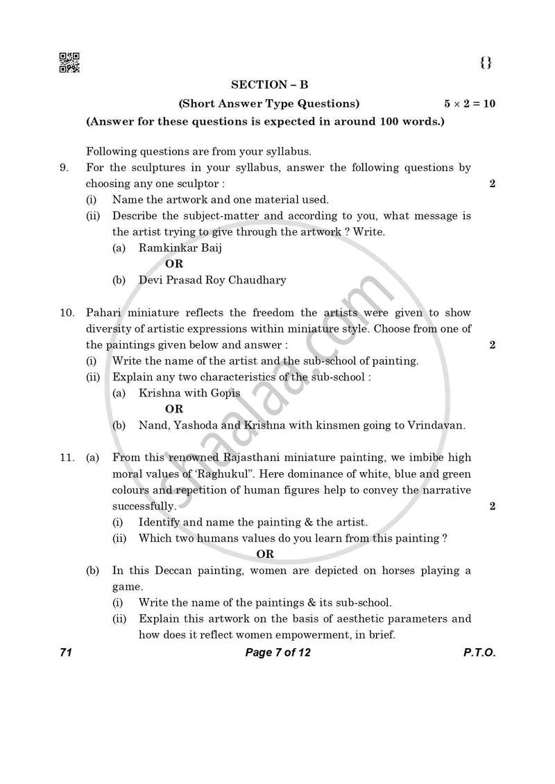 Fine Arts (Painting) 2025-2026 - CBSE 12th - Class 12 - CBSE (Central Board of Secondary Education) question paper with PDF download