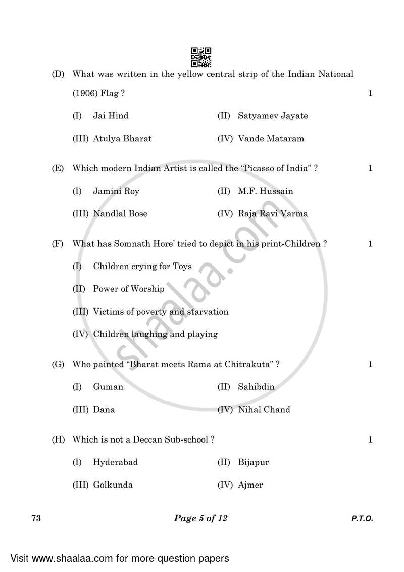 Fine Arts (Sculpture) 2022-2023 - CBSE 12th - Class 12 - CBSE (Central Board of Secondary Education) question paper with PDF download