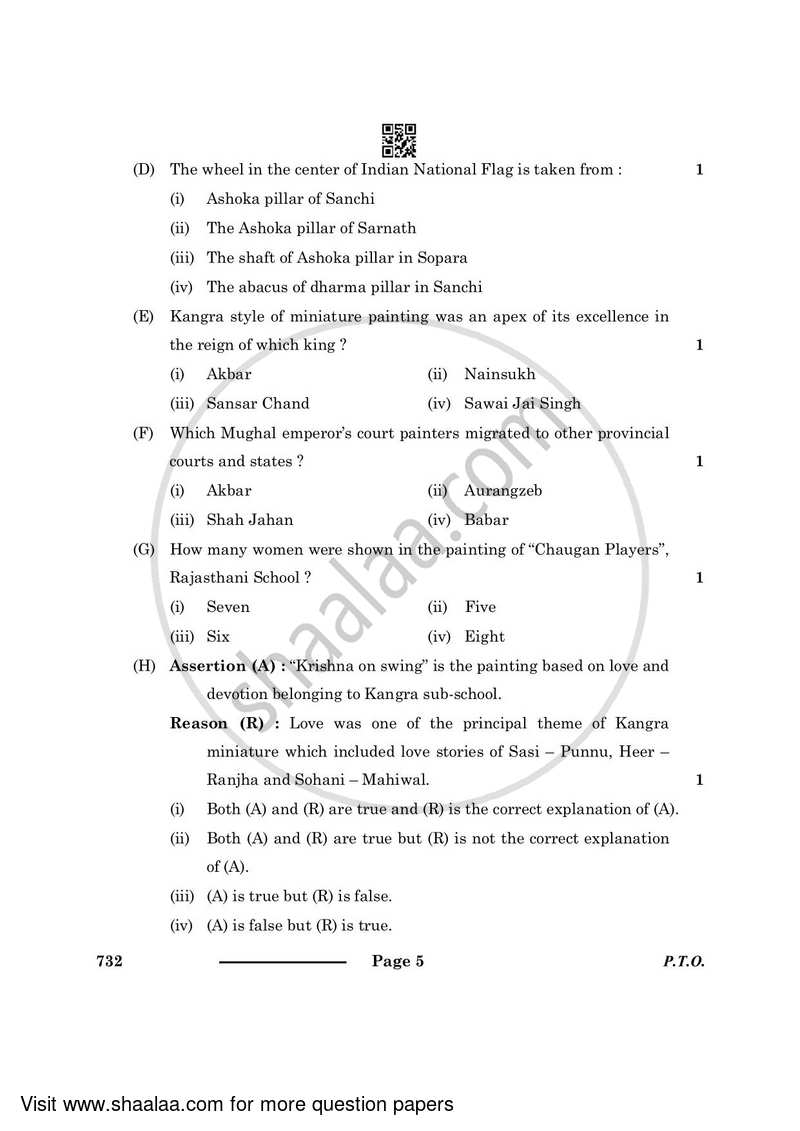 Fine Arts (Sculpture) 2023-2024 - CBSE 12th - Class 12 - CBSE (Central Board of Secondary Education) question paper with PDF download