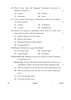 Fine Arts (Sculpture) 2024-2025 - CBSE 12th - Class 12 - CBSE (Central Board of Secondary Education) question paper with PDF download