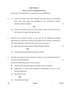Fine Arts (Sculpture) 2024-2025 - CBSE 12th - Class 12 - CBSE (Central Board of Secondary Education) question paper with PDF download