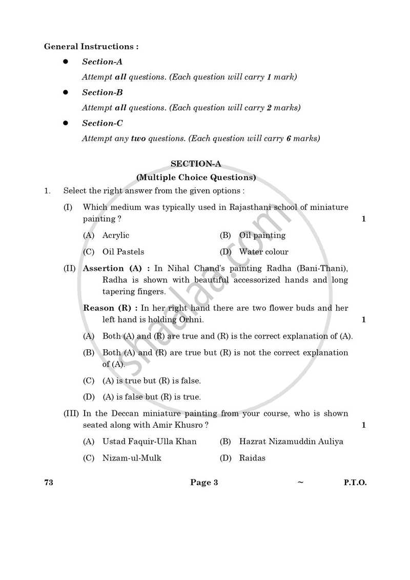 Fine Arts (Sculpture) 2024-2025 - CBSE 12th - Class 12 - CBSE (Central Board of Secondary Education) question paper with PDF download