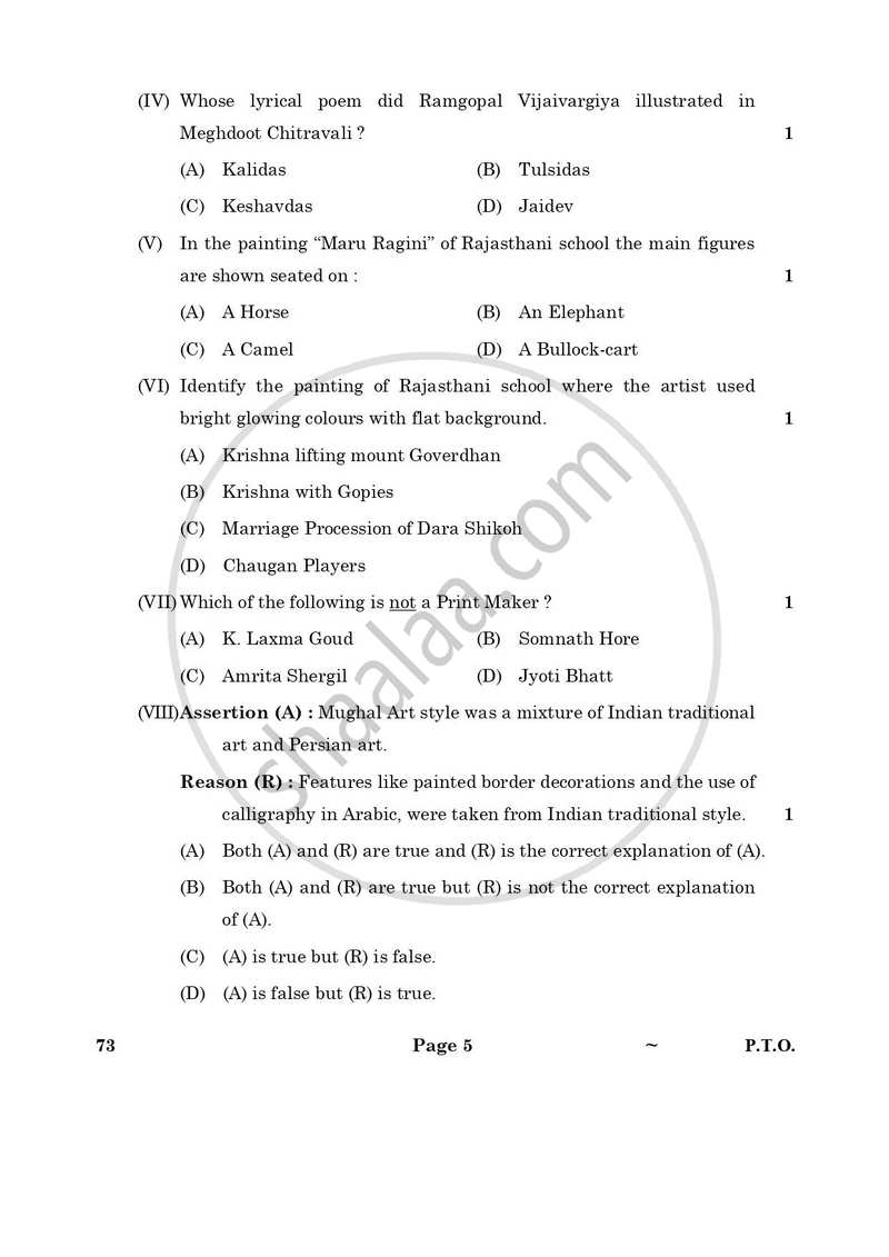 Fine Arts (Sculpture) 2024-2025 - CBSE 12th - Class 12 - CBSE (Central Board of Secondary Education) question paper with PDF download