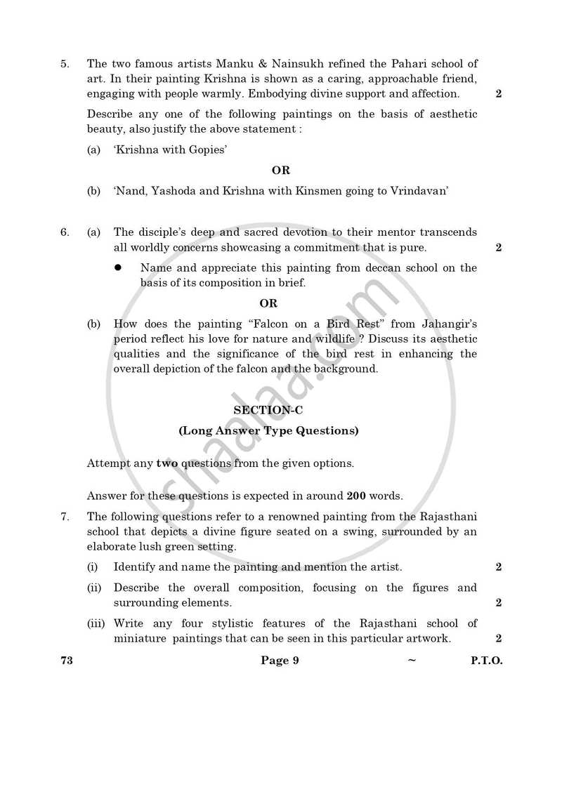 Fine Arts (Sculpture) 2024-2025 - CBSE 12th - Class 12 - CBSE (Central Board of Secondary Education) question paper with PDF download