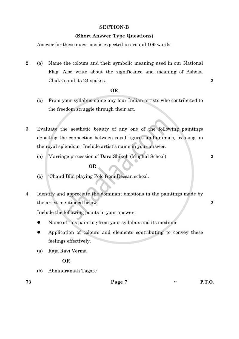 Fine Arts (Sculpture) 2024-2025 - CBSE 12th - Class 12 - CBSE (Central Board of Secondary Education) question paper with PDF download