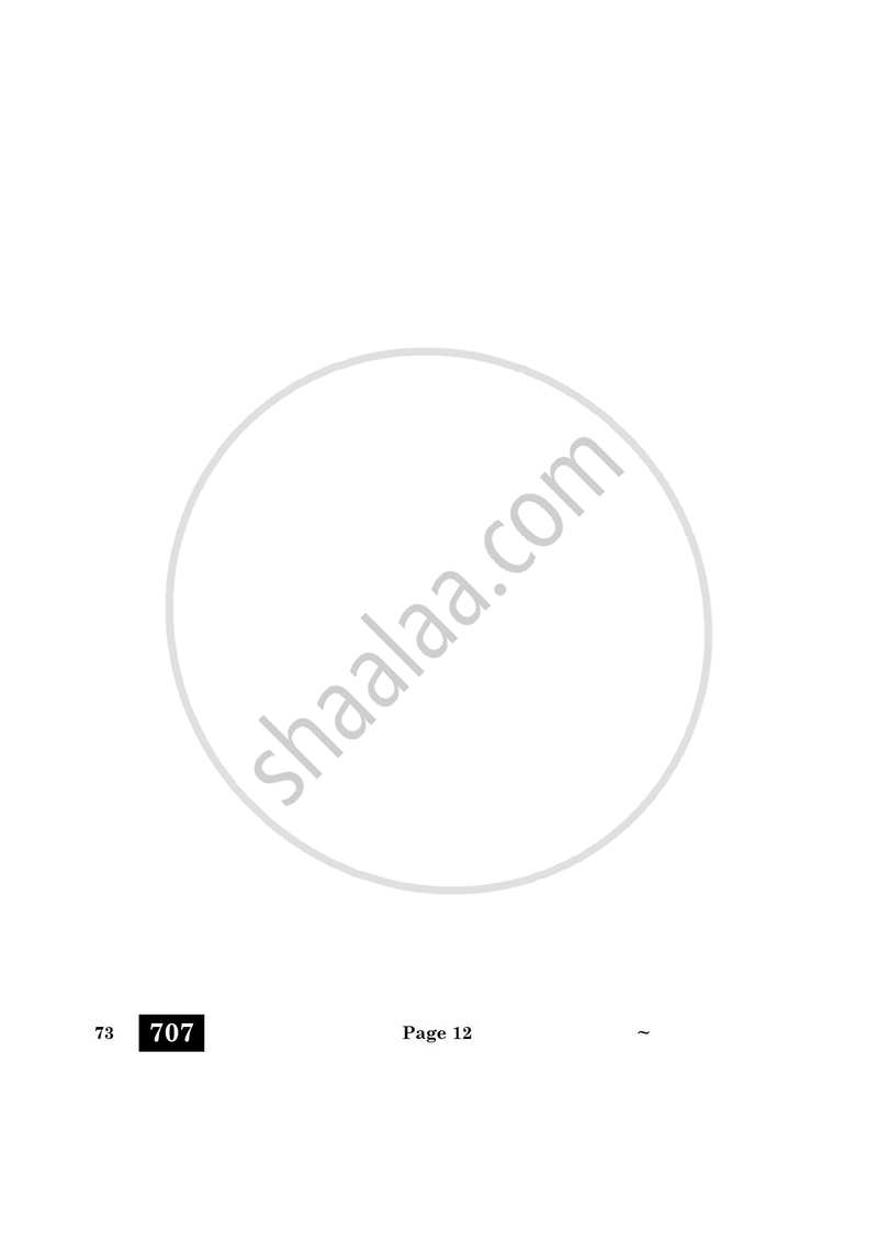 Fine Arts (Sculpture) 2024-2025 - CBSE 12th - Class 12 - CBSE (Central Board of Secondary Education) question paper with PDF download