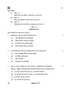 Fine Arts (Sculpture) 2025-2026 - CBSE 12th - Class 12 - CBSE (Central Board of Secondary Education) question paper with PDF download