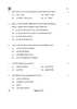 Fine Arts (Sculpture) 2025-2026 - CBSE 12th - Class 12 - CBSE (Central Board of Secondary Education) question paper with PDF download